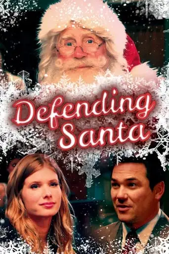 Defending Santa (2013)