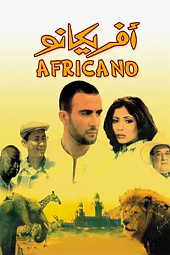 Africano (2001)