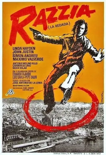 La Redada (1973)