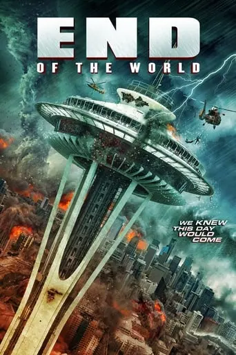 End Of The World (2018)