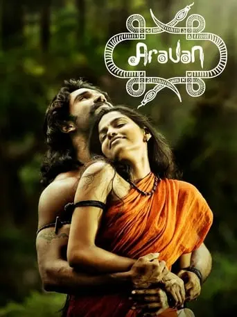 Aravaan (2012)