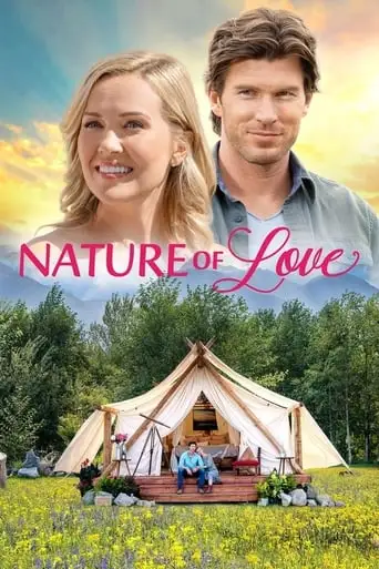 Nature Of Love (2020)