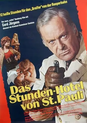 Das Stundenhotel Von St. Pauli (1970)