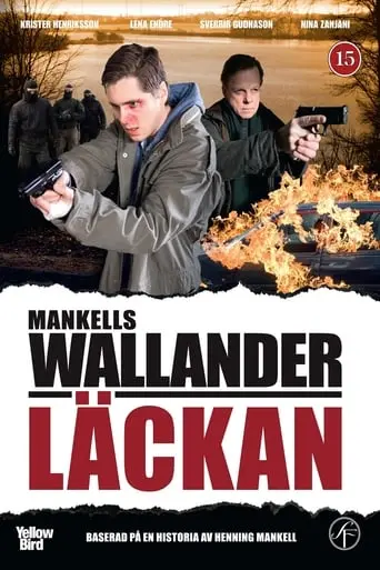 Lackan (2009)