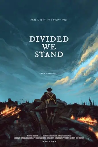 Divided We Stand (2023)