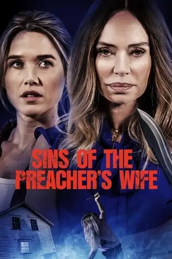 Sins Of The Preacher's Wife (2023)