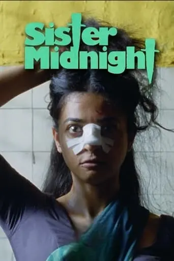 Sister Midnight (2024)