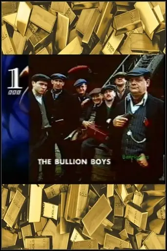 The Bullion Boys (1993)