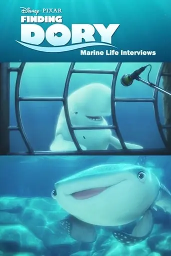 Finding Dory: Marine Life Interviews (2016)