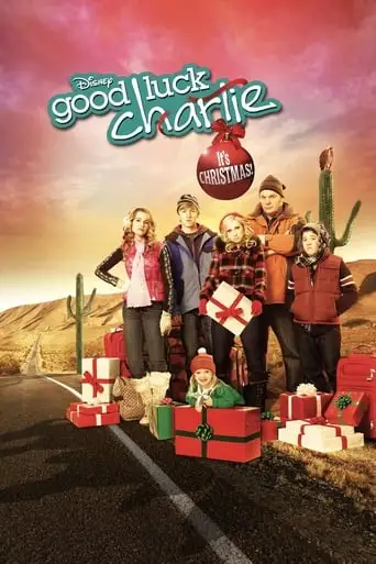 Good Luck Charlie, It's Christmas! (2011)