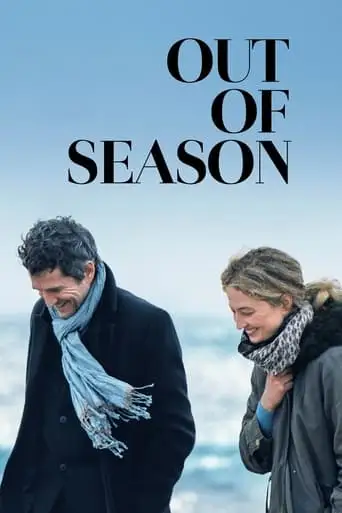 Out Of Season (2024)