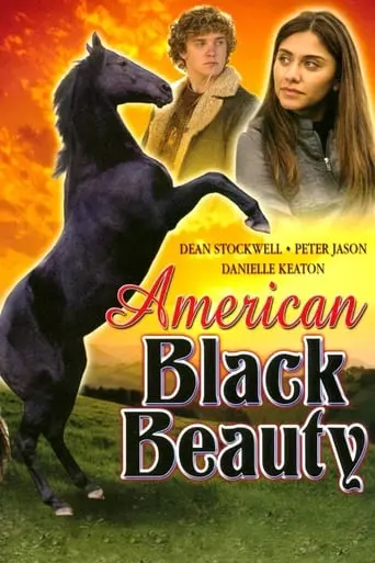 American Black Beauty (2005)