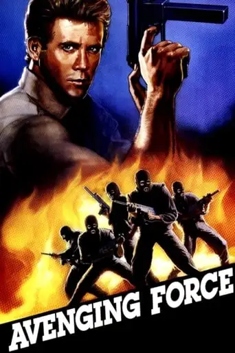 Avenging Force (1986)