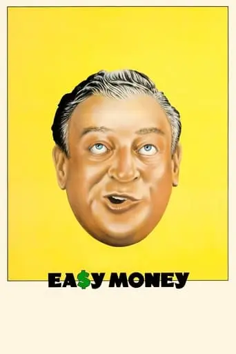 Easy Money (1983)