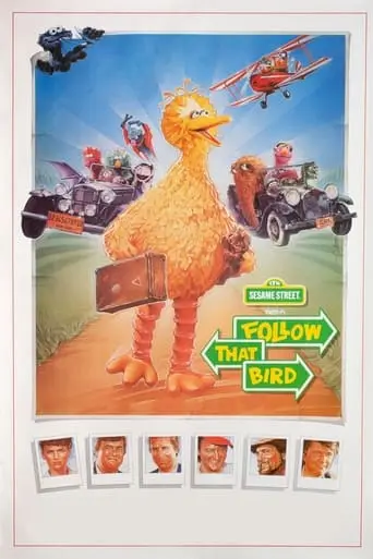 Follow That Bird (1985)