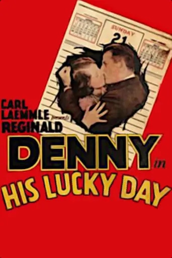 His Lucky Day (1929)