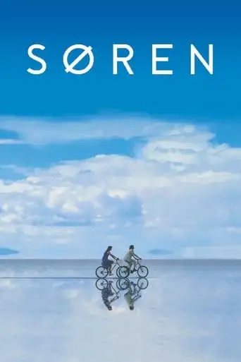 Soren (2018)