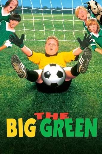 The Big Green (1995)