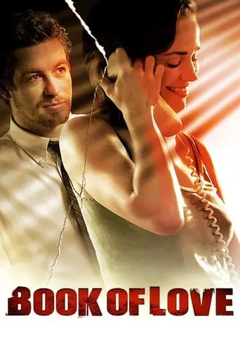 Book Of Love (2004)