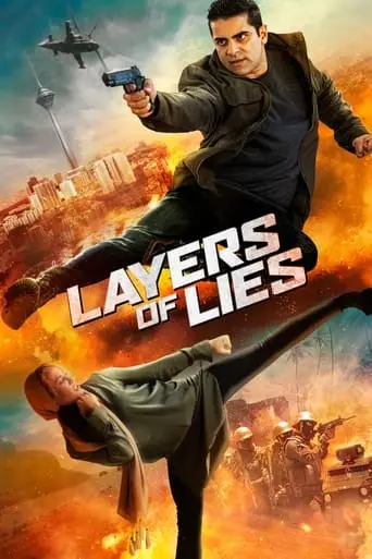 Layers Of Lies (2022)