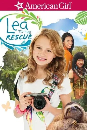 Lea To The Rescue (2016)