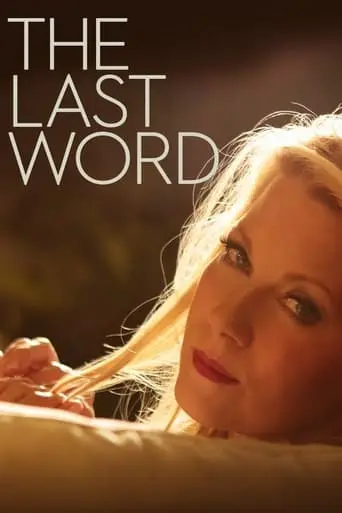 The Last Word (2023)