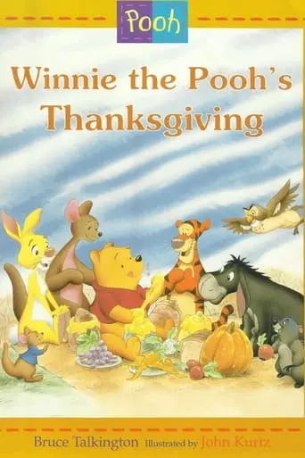 A Winnie The Pooh Thanksgiving (1998)