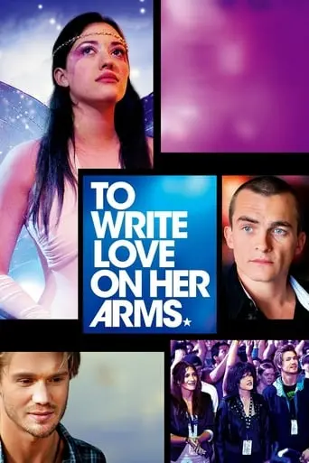 To Write Love On Her Arms (2015)