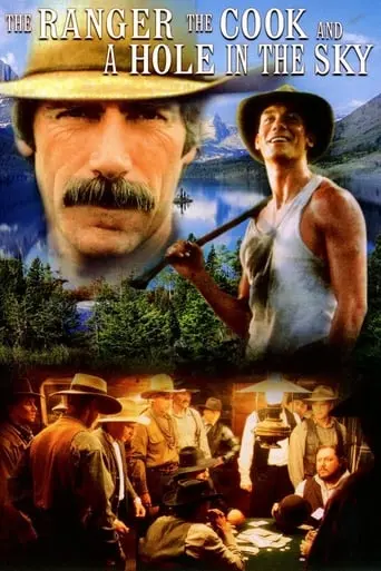 The Ranger, The Cook And A Hole In The Sky (1995)