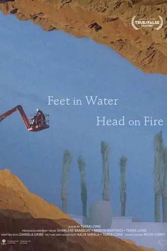 Feet In Water, Head On Fire (2023)