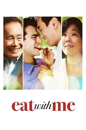 Eat With Me (2014)