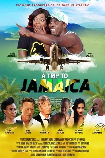 A Trip To Jamaica (2017)