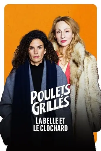 Poulets Grilles - La Belle Et Le Clochard (2023)