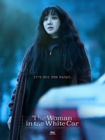 The Woman In The White Car (2022)