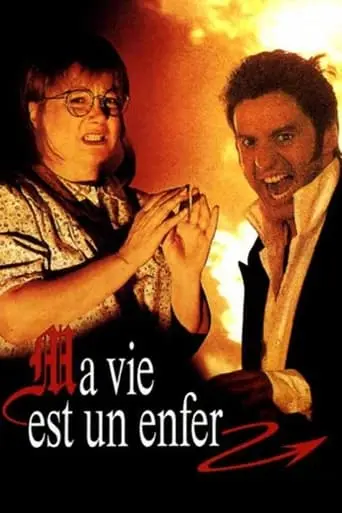 Ma Vie Est Un Enfer (1991)