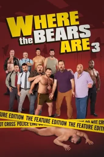 Model Bears (2014)