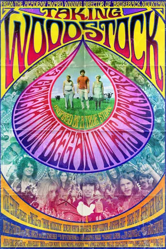 Taking Woodstock (2009)