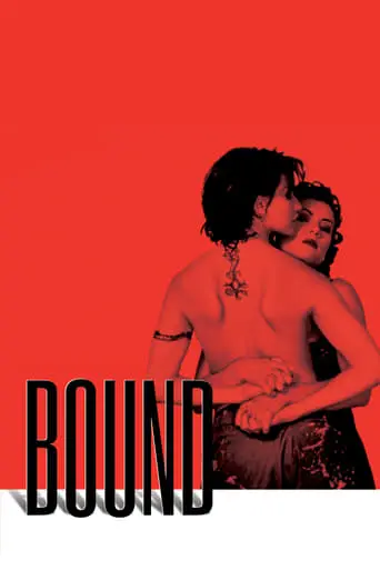 Bound (1996)