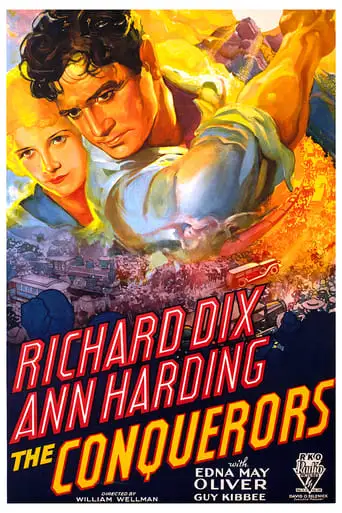 The Conquerors (1932)