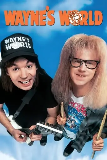 Wayne's World (1992)