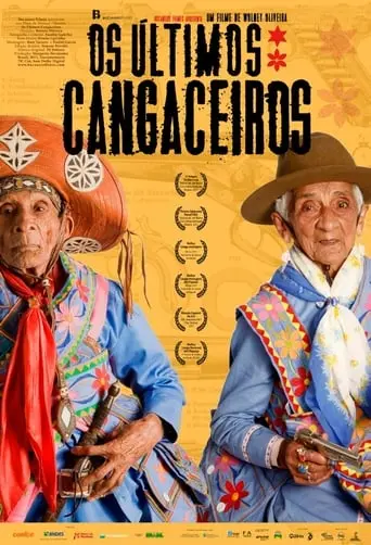 Os Ultimos Cangaceiros (2011)