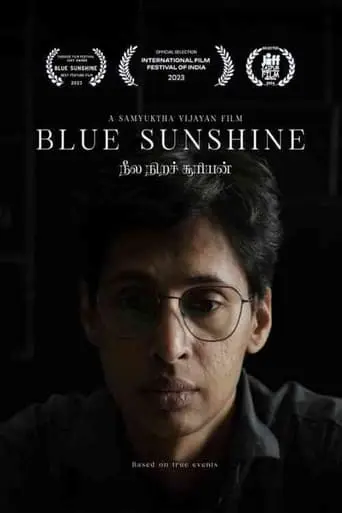 Blue Sunshine (2023)