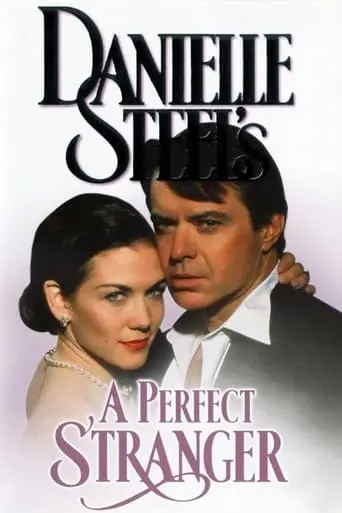 A Perfect Stranger (1994)