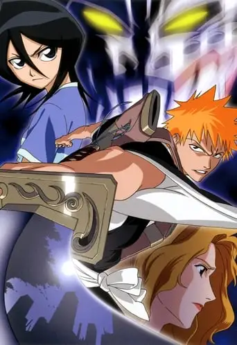 Bleach: Memories In The Rain (2004)