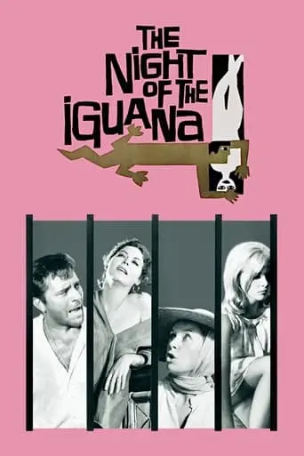 The Night Of The Iguana (1964)