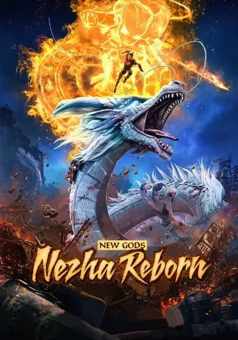 New Gods: Nezha Reborn (2021)