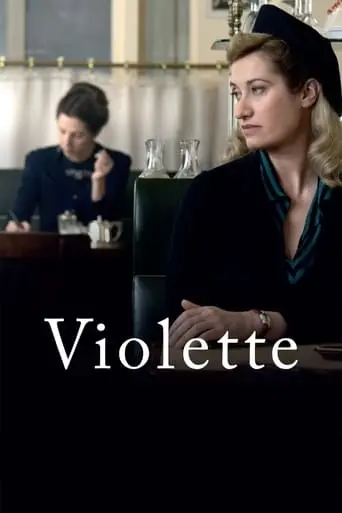 Violette (2013)