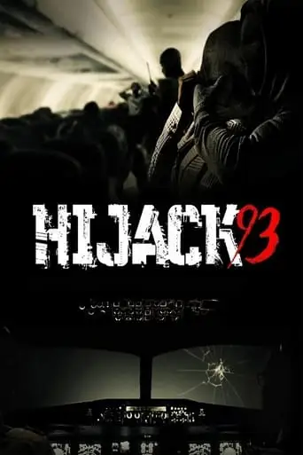 Hijack '93 (2024)