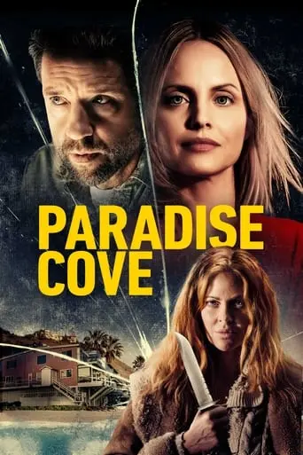 Paradise Cove (2021)