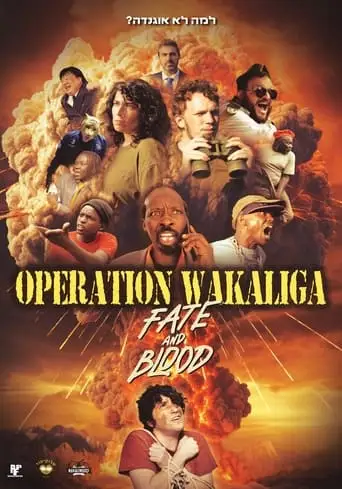 Operation Wakaliga: Fate And Blood (2024)